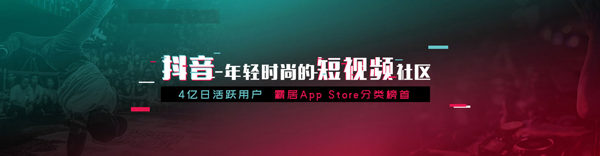 文峰百度推广平台