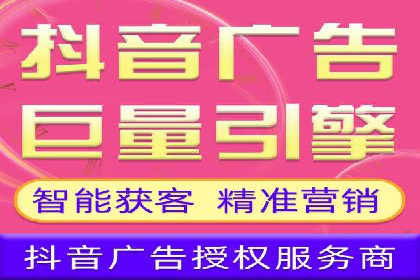 行业专家眼中的信息流开户：成功案例与经验分享